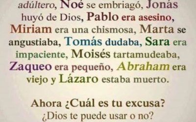 EL CAPACITA