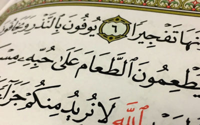 DE LOS HERMANOS MENORES A LOS HERMANOS MUSULMANES PARA EL RAMADAN 2018
